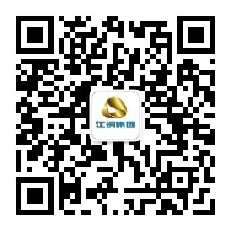 申博官网-相信品牌力量