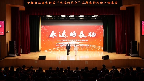 申博官网-相信品牌力量