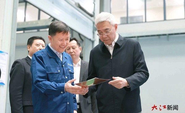 申博官网-相信品牌力量
